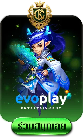 evoplay-by-yk789